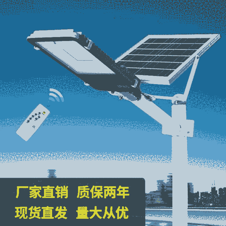 4米鋰電池LED光源太陽能一體燈廣場(chǎng)小區(qū)庭院公園照明量大從優(yōu)
