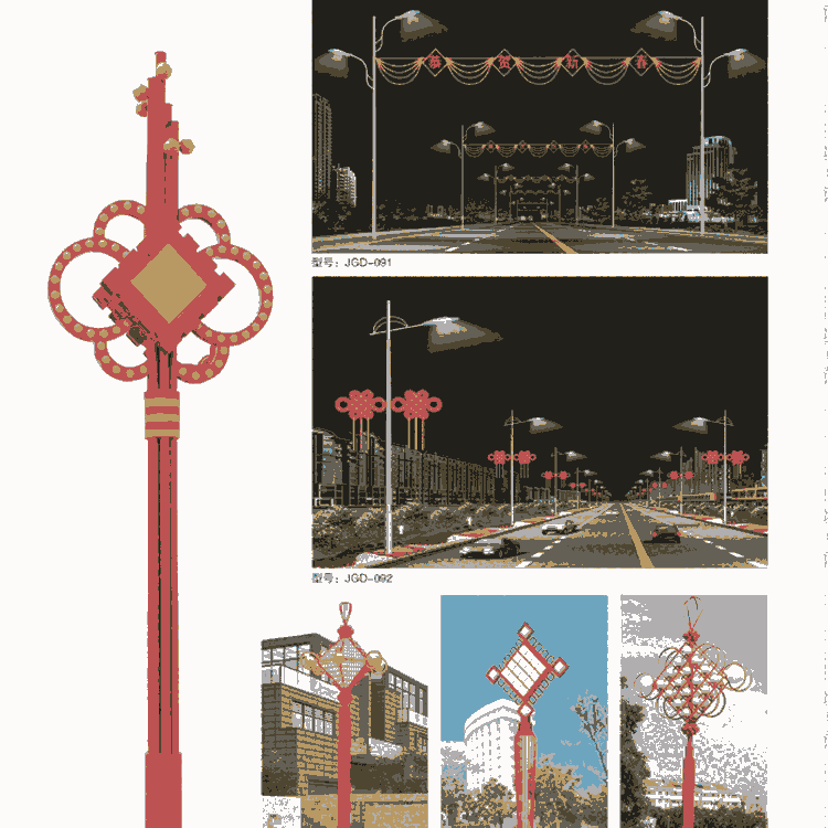 市政廣場(chǎng)高桿燈廠家直銷(xiāo) 北京高桿燈廠家
