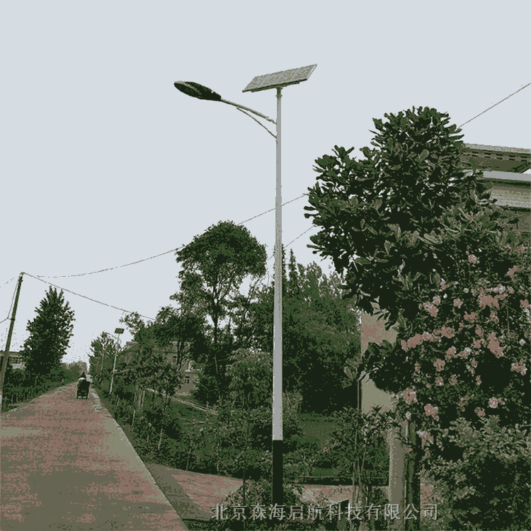 北京鋰電一體太陽(yáng)能路燈廠家 認(rèn)準(zhǔn)森海啟航太陽(yáng)能路燈售后服務(wù)