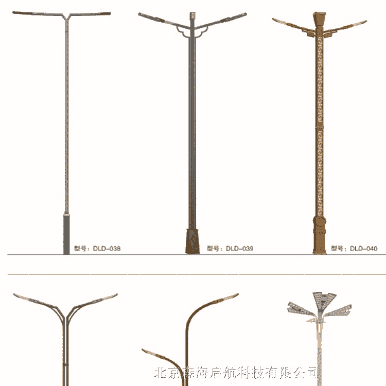 批發(fā)太陽(yáng)能風(fēng)光互補(bǔ)路燈 價(jià)格優(yōu)惠太陽(yáng)能風(fēng)光互補(bǔ)路燈供應(yīng)商