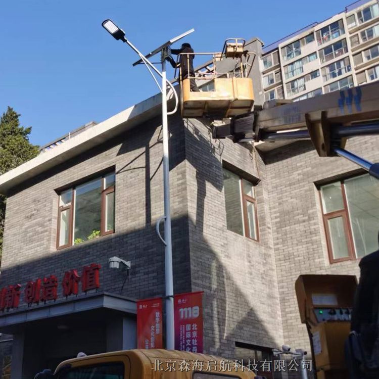 長(zhǎng)期供應(yīng)太陽(yáng)能路燈工廠